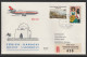 1977, Swissair, Erstflug, Liechtenstein - Karachi Pakistan - Luchtpostzegels