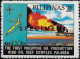 Philippines 1979 Y&T 1108 Et 1109 Surchargés Specimen. Complexe Pétrolier Nido, Production De Pétrole Philippin. Feu - Oil