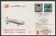 1977, Korean Air Lines, Erstflug, Liechtenstein - Jeddah Saudi Arabia - Poste Aérienne