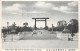 Japan Postcard Great Tokyo Big Torii Of Yasukuni Shrine At Kudan Architecture - Tokio