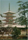 Horyuji Pagoda In NARA - Other & Unclassified
