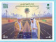 Saudi Arabia Stamp Land Road To Oman 2023 (1445 Hijry) 7 Pieces Of 3 Riyals + Card + 2 FDVC For Both - Saudi Arabia