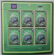 Saudi Arabia Stamp World Post Day 2022 (1444 Hijry) 7 Pcs Of 3 Riyals With FDVC (Very Rare Very Limited Printed) - Saudi Arabia