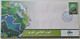 Saudi Arabia Stamp World Post Day 2022 (1444 Hijry) 7 Pcs Of 3 Riyals With FDVC (Very Rare Very Limited Printed) - Arabie Saoudite