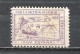 Q735T-NUEVO SIN GOMA.SELLO VIÑETA PATRIOTICO 1898 POR LA PATRIA MADRID FERROCARRIL VIVA ESPAÑA PUERTO RICO Y COLONIAS - Cuba (1874-1898)