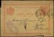 Carta Postala To Eysden, Netherlands - "Oscar Jaumotte, Bucarest" - Briefe U. Dokumente