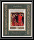 Delcampe - Manama - 3147/ N° 900/907 Christmas Renaissance Peinture Tableaux Paintings Deluxe Miniature Sheets ** MNH - Religión