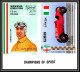Manama - 5052a/ Mi 147/152 B Ajman A 375/380 B Cars Motor Racing Voiture MNH Non Dentelé Imperf 1969 Fangio Ferrari - Manama