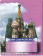 SERIE € ESSAIS 2004 . FEDERATION DE RUSSIE . - Essais Privés / Non-officiels