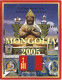 MONGOLIE . SERIE EUROS 2005 . ESSAIS . - Privatentwürfe