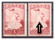 GREECE 1945 2X3L. OF THE "GLORY ISSUE" THE 2ND ONE (SEE ARROWS) WITH MIRROR PRINTING AT THE GUM ERROR MNH - Plaatfouten En Curiosa