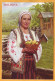 2022  Moldova Postcard  Special Postmark „Ia’s Universal Day”,  National Costume, Embroidery, - Moldavie