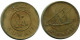 10 FILS 1972 KUWAIT Coin #AP367.U.A - Koeweit
