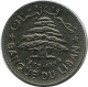 1 LIVRE 1975 LEBANON Coin #AP377.U.A - Liban