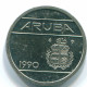 5 CENTS 1990 ARUBA (Netherlands) Nickel Colonial Coin #S13621.U.A - Aruba