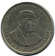 5 RUPEES 1991 MAURICIO MAURITIUS Moneda #AZ287.E.A - Mauricio