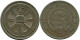 1 RUPEE 1957 CEYLON Coin #AH626.3.U.A - Andere - Azië