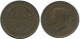 5 CENTS 1890 CEYLON Victoria (1837-1901) Münze #AE798.16.D.A - Andere - Azië