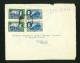 IRAN  Cover 1951 ??  Only First Page OLD CLASIC STAMPS    See 2 Scan - Iran