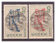 GREECE 1945 CHARITY SET "1937 STAMPS WITH OVERPRINT" WITH MIRROR PRINTING AT THE GUM ERROR MNH - Variedades Y Curiosidades