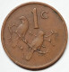 SOUTH AFRICA 1971 1 CENT - South Africa