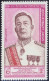 Laos - 1963 - Nouveau Roi Savang Vatthana - Laos