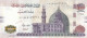 EGYPT 200 EGP POUNDS 2023 P-77c SIG/H.A.ALLAH #25 UNC - Egypte