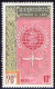 Laos - 1962 - Eradication Du Paludisme - Laos