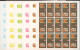 ARABIE SUD/E SHARJAH Poste ** - Michel 1158/77, Exceptionnelle Collection De 106 Feuilles Entières De 15 Essais De Coule - Sharjah