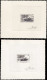 Delcampe - NIGER Epreuves D'Artiste EPA - Collection De 34 épreuves D'artiste Différentes, Signées, Période 1962/1968 - Autres & Non Classés
