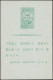 COREE DU SUD Blocs Spéciaux (*) - Michel 19/21, Tirage 300: Unification De La Corée - Rare - - Cote: 18000 - Korea, South