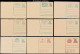 Delcampe - INDE  REPUBLIQUE Entiers Postaux N - Collection De 620 Entiers Publicitaires 1965/1985, Dont Cp, Aérogramme, Enveloppes, - Autres & Non Classés