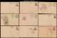 Delcampe - INDE  REPUBLIQUE Entiers Postaux N - Collection De 620 Entiers Publicitaires 1965/1985, Dont Cp, Aérogramme, Enveloppes, - Altri & Non Classificati