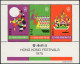 HONG KONG Blocs Feuillets ** - 2, Festivals 1975 - Cote: 150 - Sonstige & Ohne Zuordnung