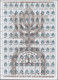 Judaica Locaux ** - Russie, Collection D'environ 630 Timbres Différents Avec Surcharge Thème "Judaica" (Année 1990) - Judaisme