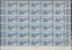 Delcampe - COLONIES SERIES Poste ** - 1944, Pétain En Panneaux De 30 (sauf AEF - Madagascar - Océanie) Souvent 2 Valeurs Par Bloc A - Sin Clasificación