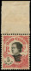 INDOCHINE Poste ** - 104a, Double Impressions Du Noir, Gomme Coloniale, Bdf: 5c. Rose - Cote: +350 - Unused Stamps