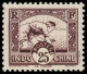 INDOCHINE Poste ** - 165b, Type III, Barre Du "5" Montante: 25c. Lilas - Cote: 130 - Unused Stamps