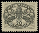 VATICAN Taxe ** - 8b, Papier Gris, Burelage Plus épais: 80c. Pontificat De Pie XII - Cote: 400 - Portomarken