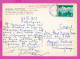 310632 / Bulgaria - Koprivshtitsa - Birthplace Dimcho Debelyanov - Poet Writer PC 1963 USED 1 St. Rila Mountain To Sofia - Storia Postale