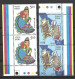 Delcampe - 12 Astrological Signs, Strip Of 2X12, 2010l MNH, India, Condition As Per Scan - Astrologie