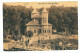 RO 63 - 23577 PITEST, Trivale Park, Romania - Old Postcard, CENSOR - Used - 1918 - Rumänien