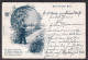 Gruss Aus Dusseldorf - Der Mai Ist ... / Dessin No. 231 / Year 1900 / Long Line Postcard Circulated, 2 Scans - Gruss Aus.../ Grüsse Aus...