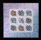 CL, Bloc De 9, Neuf,  Block, Russie, Rossija 1993, 6012, Animaux Marins, 2 Scans, Frais Fr 1.95 E - Unused Stamps