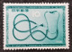 Japan Congresses On Chest Diseases 1958 Medical Science (stamp) MH *see Scan - Ongebruikt