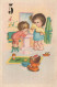 CHILDREN CHILDREN Scene S Landscapes Vintage Postcard CPSMPF #PKG807.GB - Scènes & Paysages