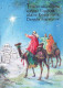 SAINTS Christianity Religion Vintage Postcard CPSM #PBQ019.GB - Heiligen