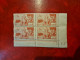MAROC COIN DATE N° 231 A    DU 13/5/1947 - Unused Stamps
