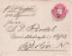 From Bresil To Germany - 1890 - Covers & Documents