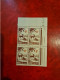 MAROC COIN DATE N° 270    DU3/9/1947 - Unused Stamps